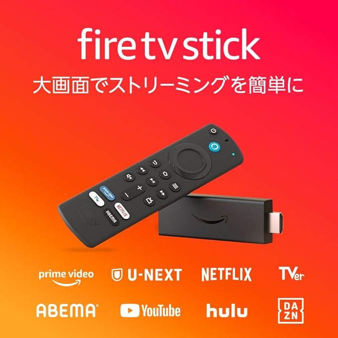 Fire TV Stick